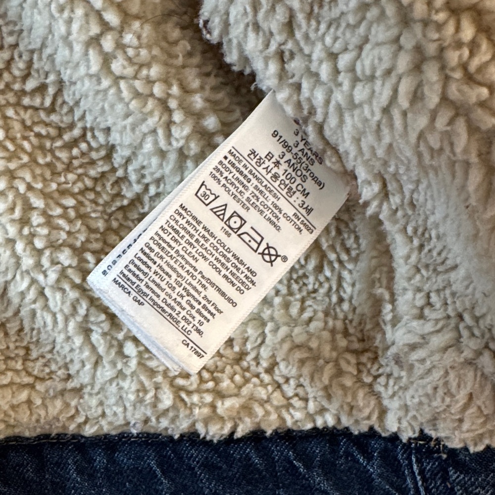 GAP Kids Denim Jacket with Cream Sherpa - Picture 3 of 8